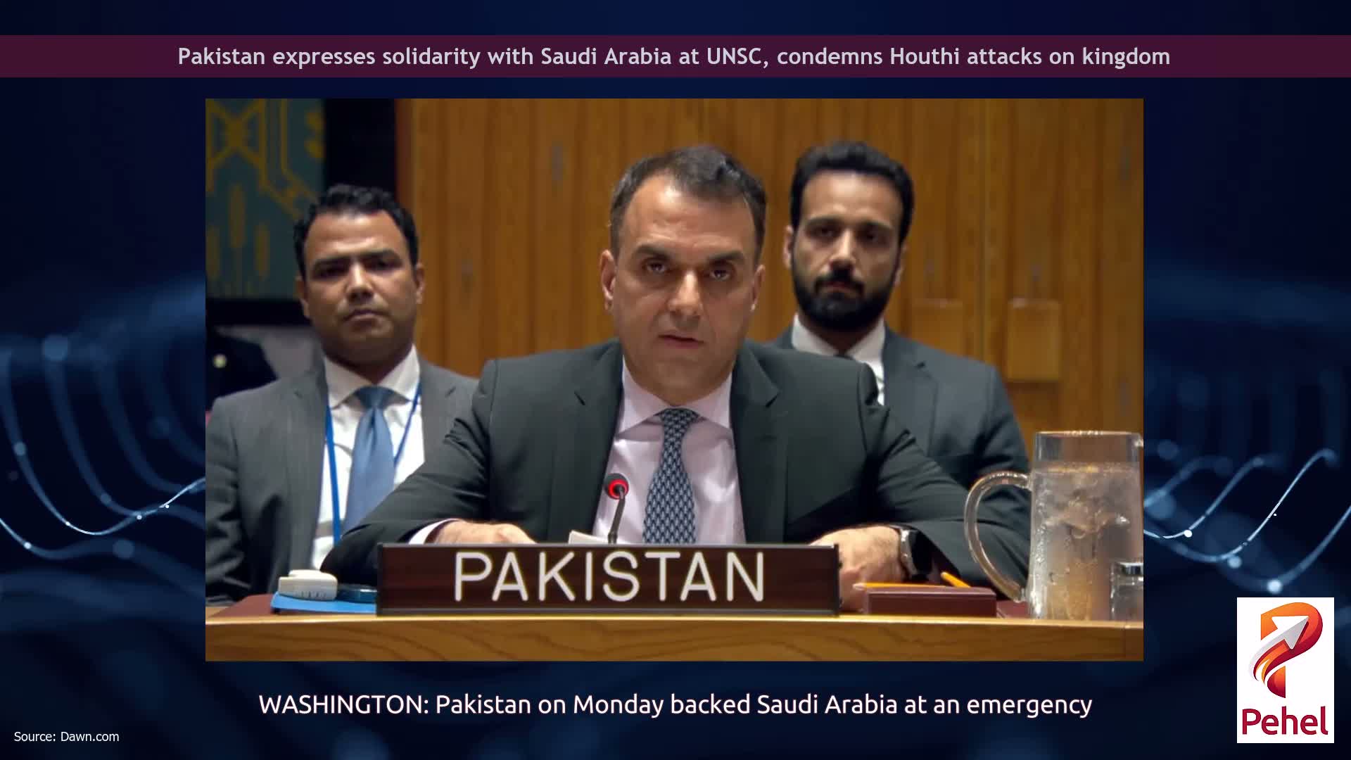 Pakistan expresses solidarity with Saudi Arabia at UNSC, condemns Houthi attacks on kingdom