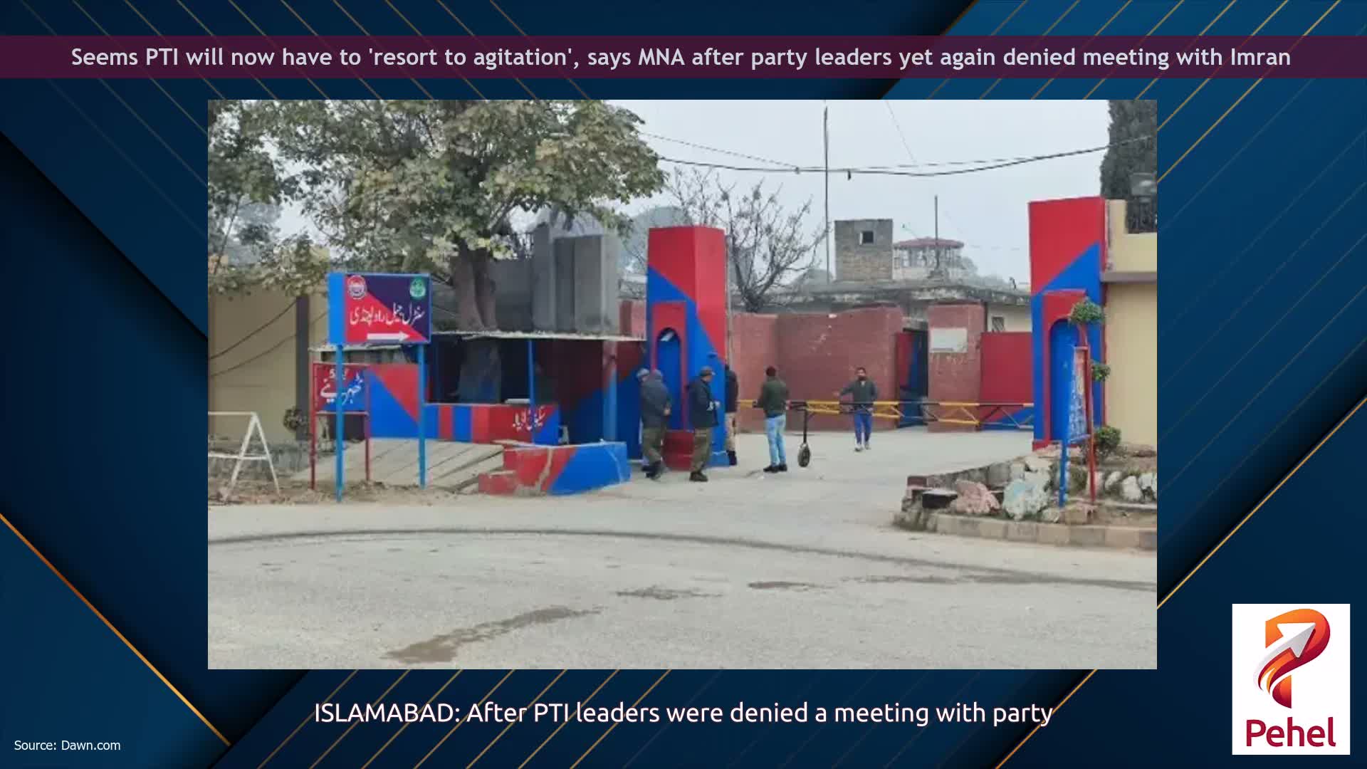 Seems PTI will now have to 'resort to agitation', says MNA after party leaders yet again denied meeting with Imran