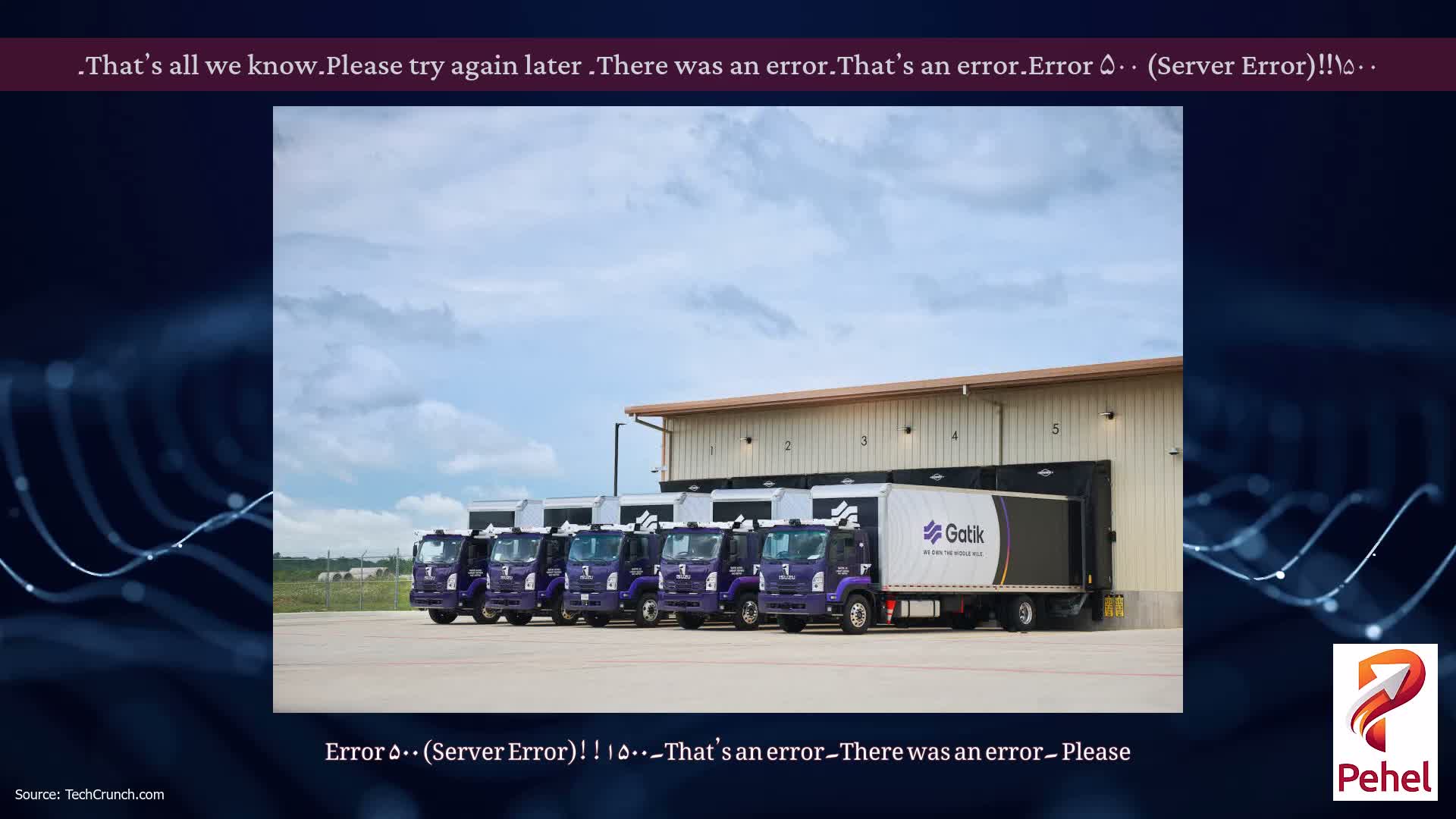 Error ۵۰۰ (Server Error)!!۱۵۰۰۔That’s an error۔There was an error۔ Please try again later۔That’s all we know۔
