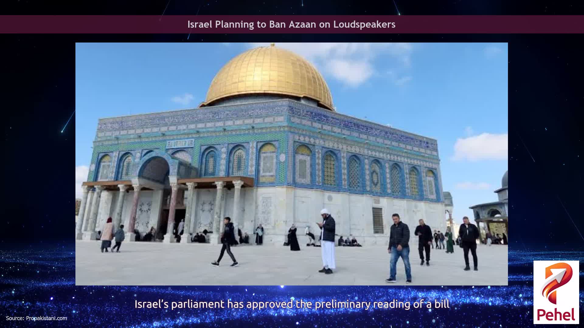 Israel Planning to Ban Azaan on Loudspeakers