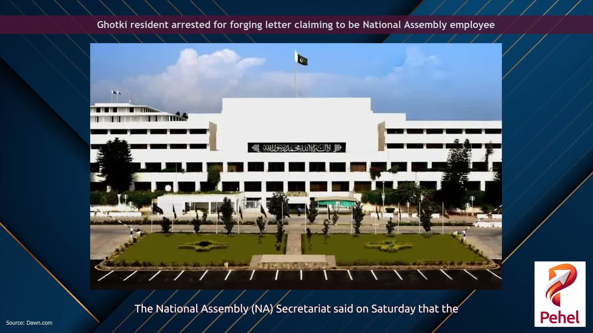 Ghotki resident arrested for forging letter claiming to be National Assembly employee