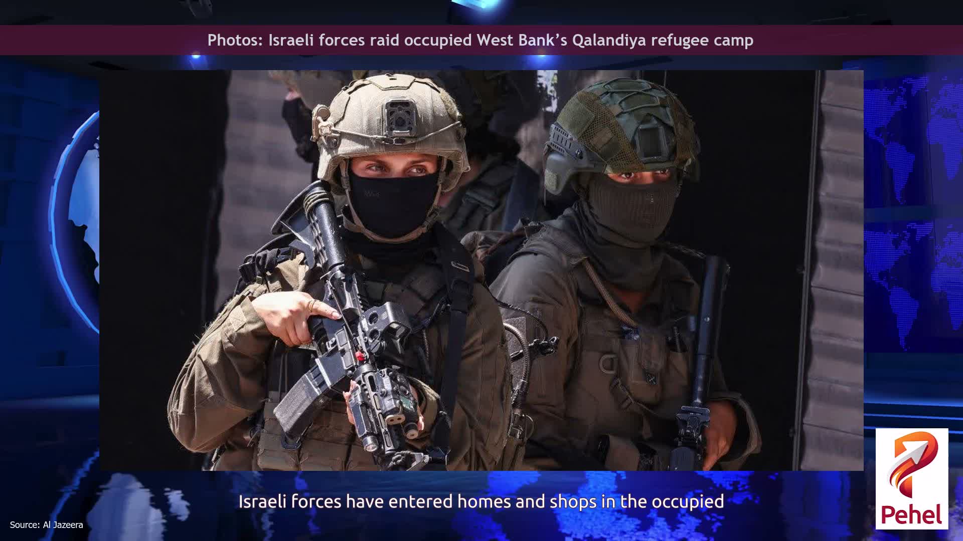 Photos: Israeli forces raid occupied West Bank’s Qalandiya refugee camp