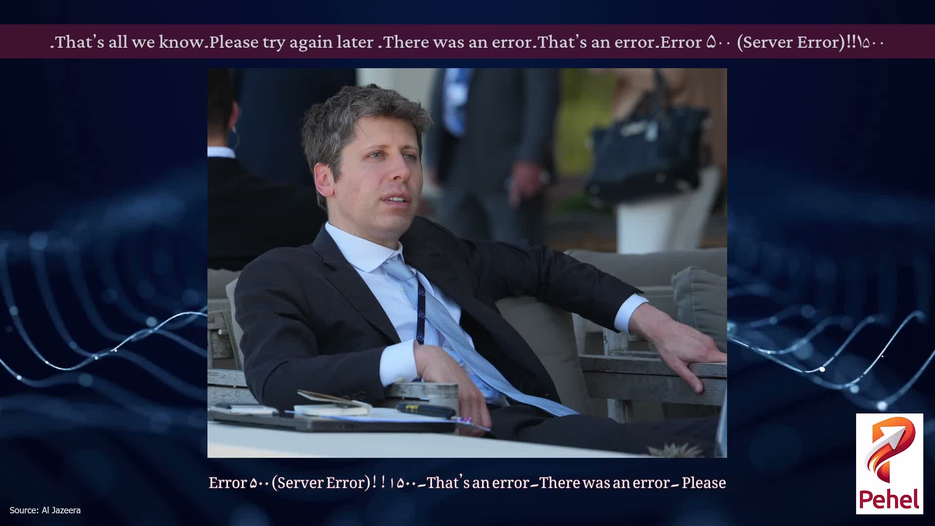 Error ۵۰۰ (Server Error)!!۱۵۰۰۔That’s an error۔There was an error۔ Please try again later۔That’s all we know۔