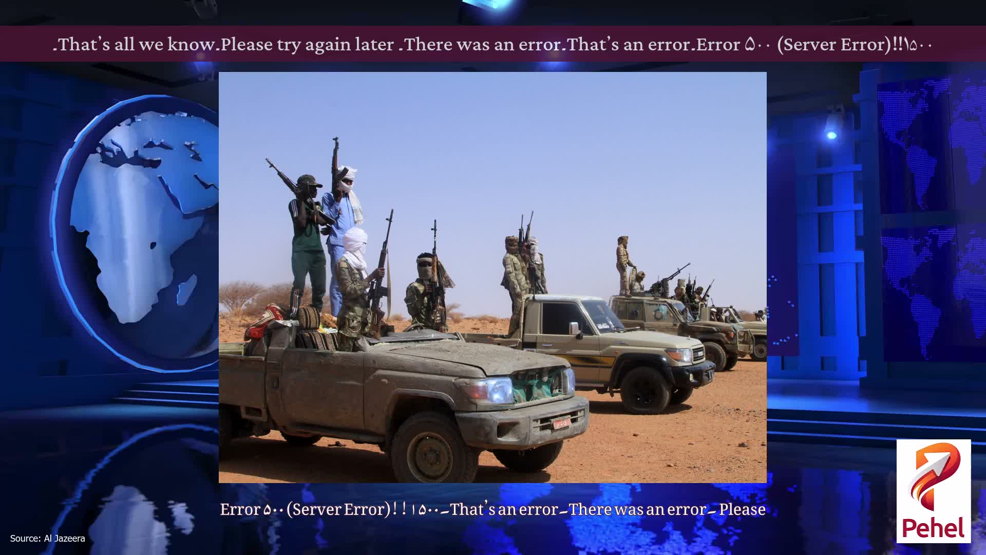 Error ۵۰۰ (Server Error)!!۱۵۰۰۔That’s an error۔There was an error۔ Please try again later۔That’s all we know۔
