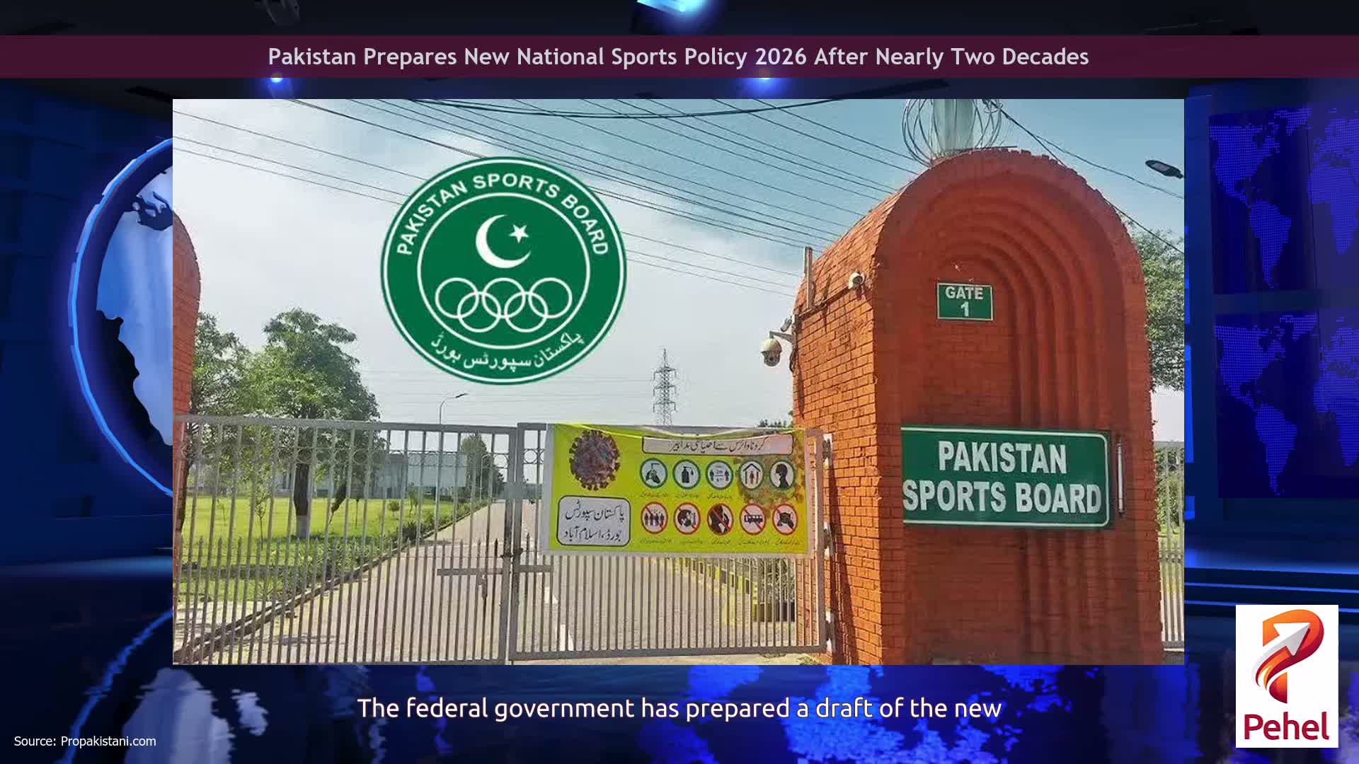 Pakistan Prepares New National Sports Policy 2026 After Nearly Two Decades