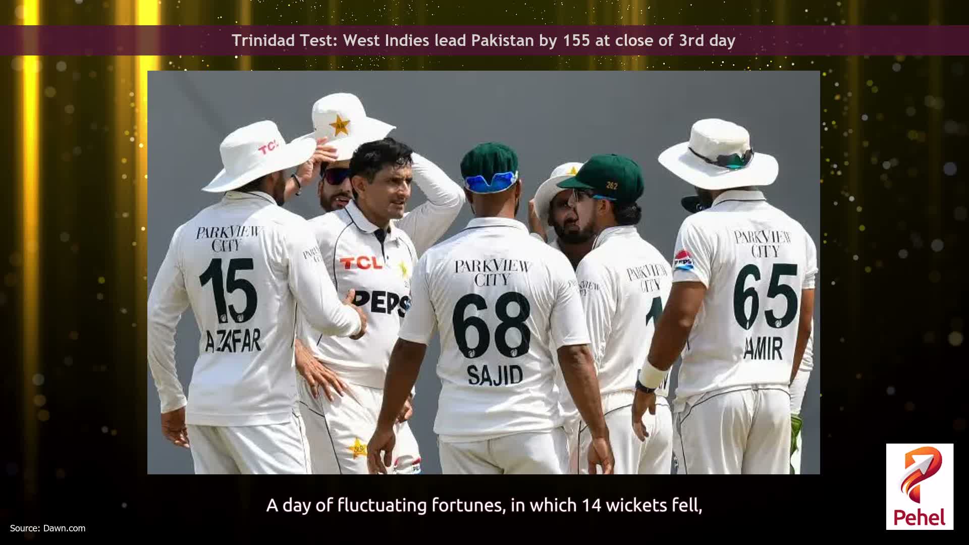 Trinidad Test: West Indies lead Pakistan by 155 at close of 3rd day