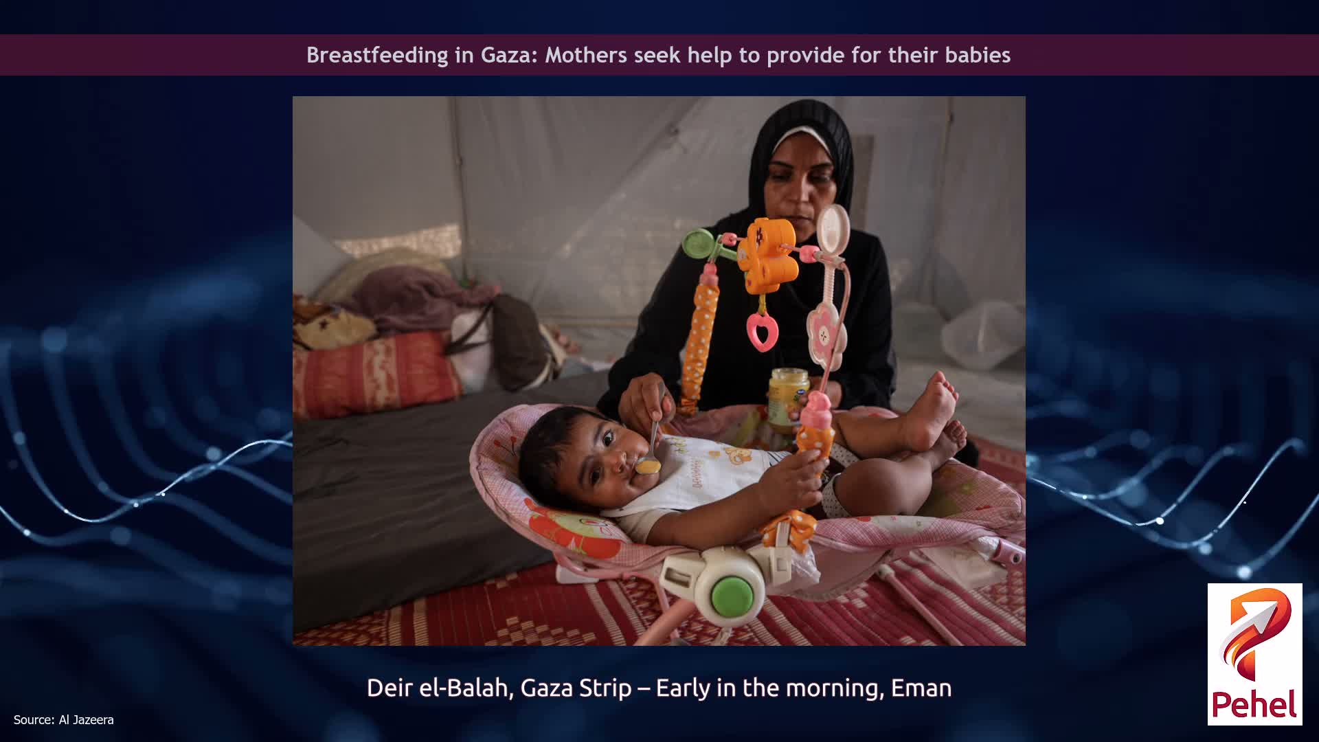 Breastfeeding in Gaza: Mothers seek help to provide for their babies