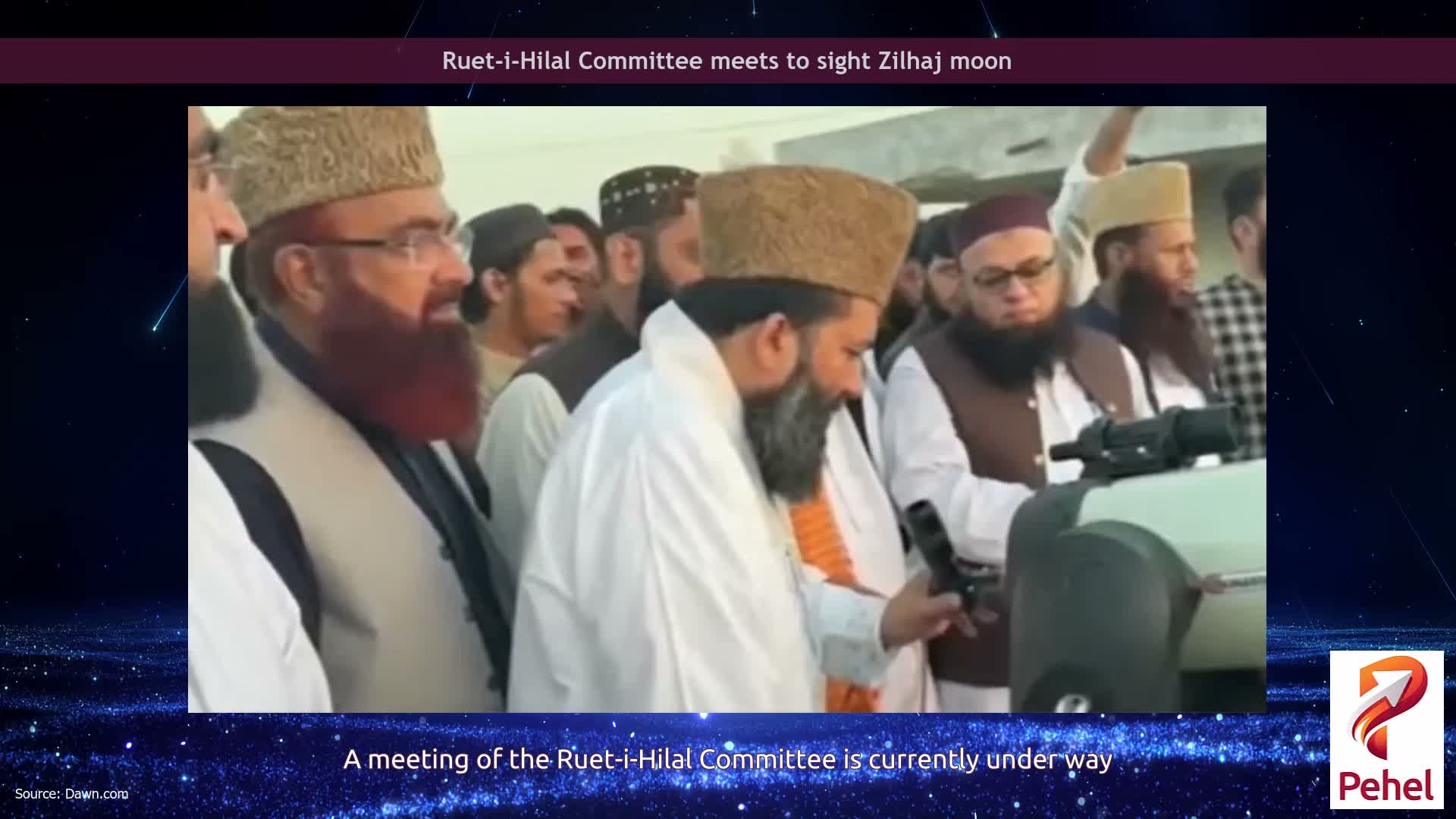 Ruet-i-Hilal Committee meets to sight Zilhaj moon