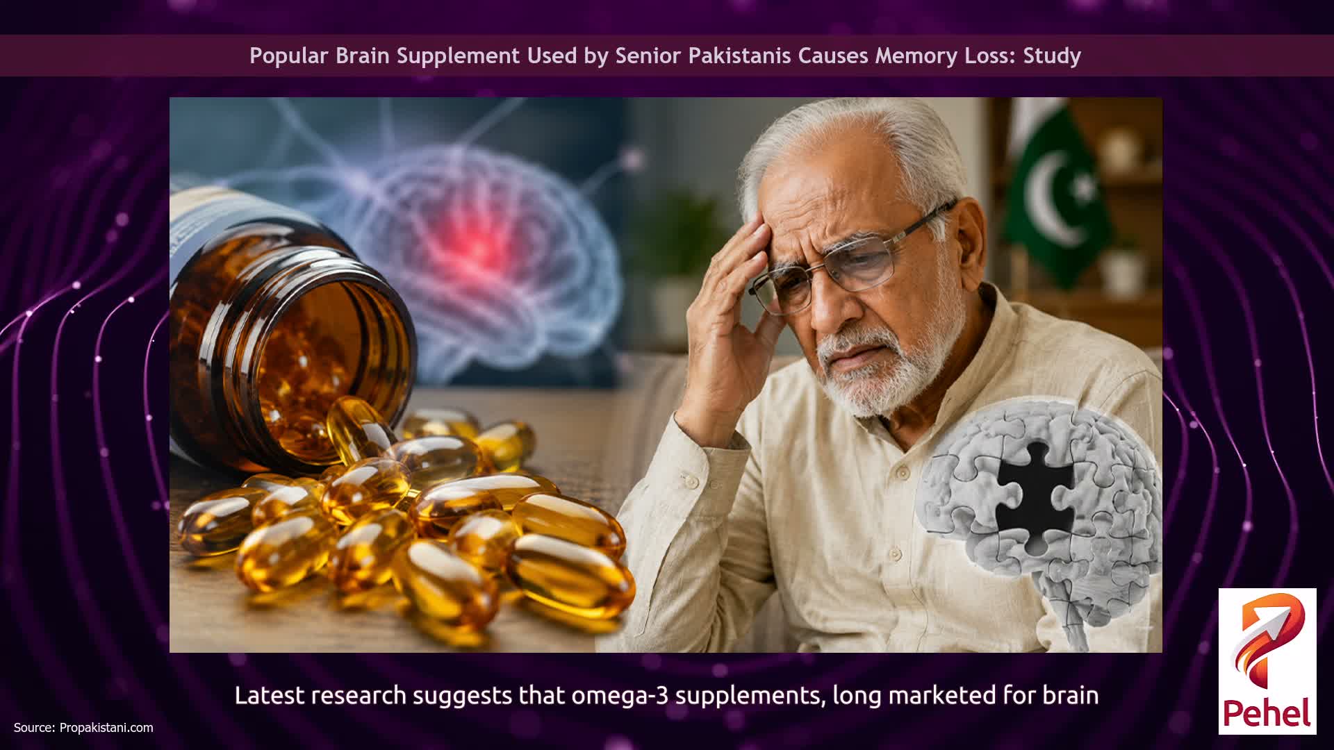 Popular Brain Supplement Used by Senior Pakistanis Causes Memory Loss: Study