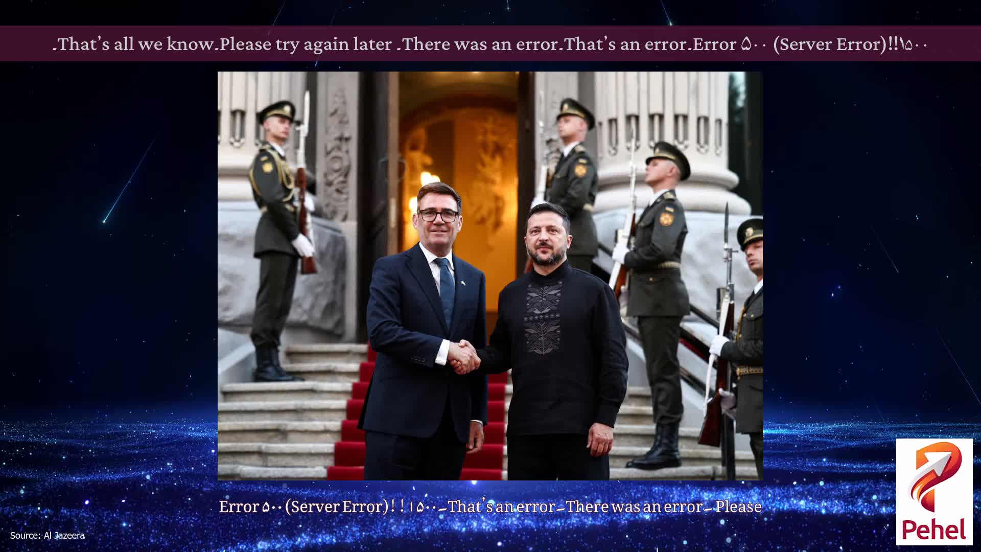 Error ۵۰۰ (Server Error)!!۱۵۰۰۔That’s an error۔There was an error۔ Please try again later۔That’s all we know۔