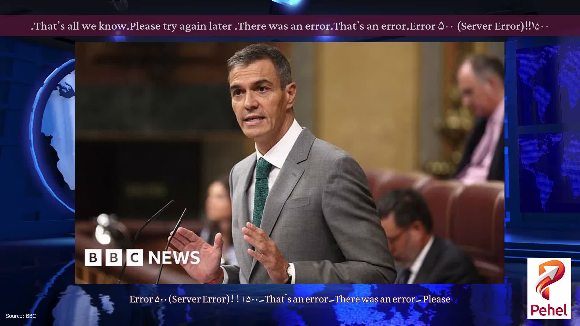 Error ۵۰۰ (Server Error)!!۱۵۰۰۔That’s an error۔There was an error۔ Please try again later۔That’s all we know۔
