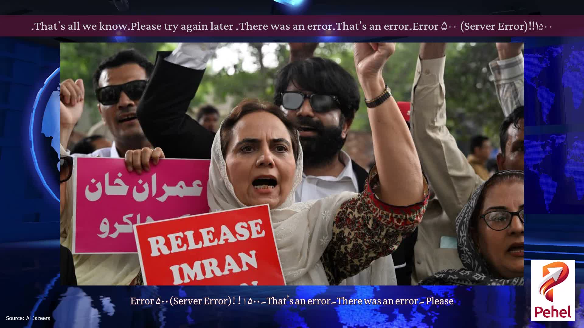 Error ۵۰۰ (Server Error)!!۱۵۰۰۔That’s an error۔There was an error۔ Please try again later۔That’s all we know۔