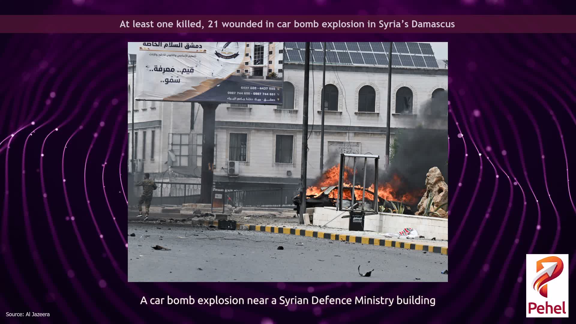 At least one killed, 21 wounded in car bomb explosion in Syria’s Damascus