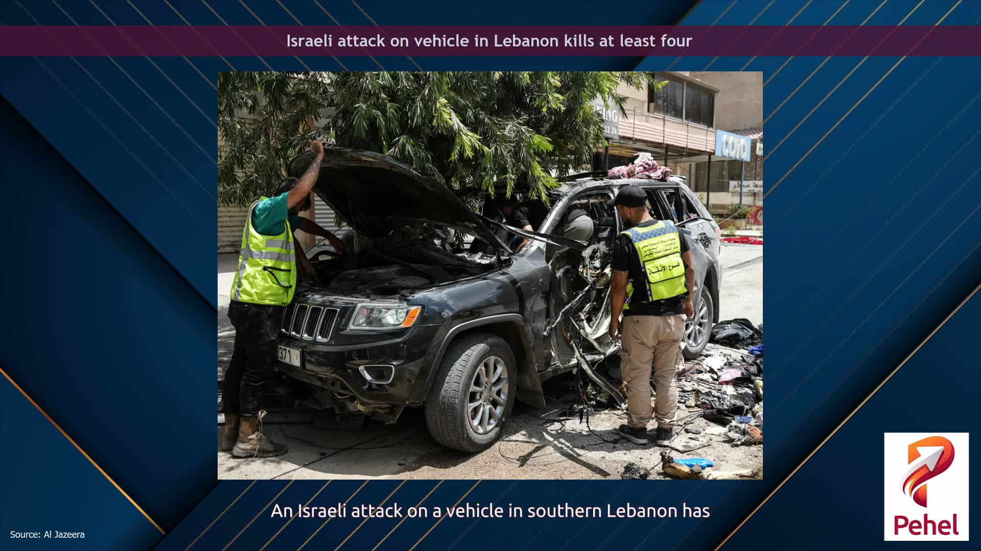 Israeli attack on vehicle in Lebanon kills at least four
