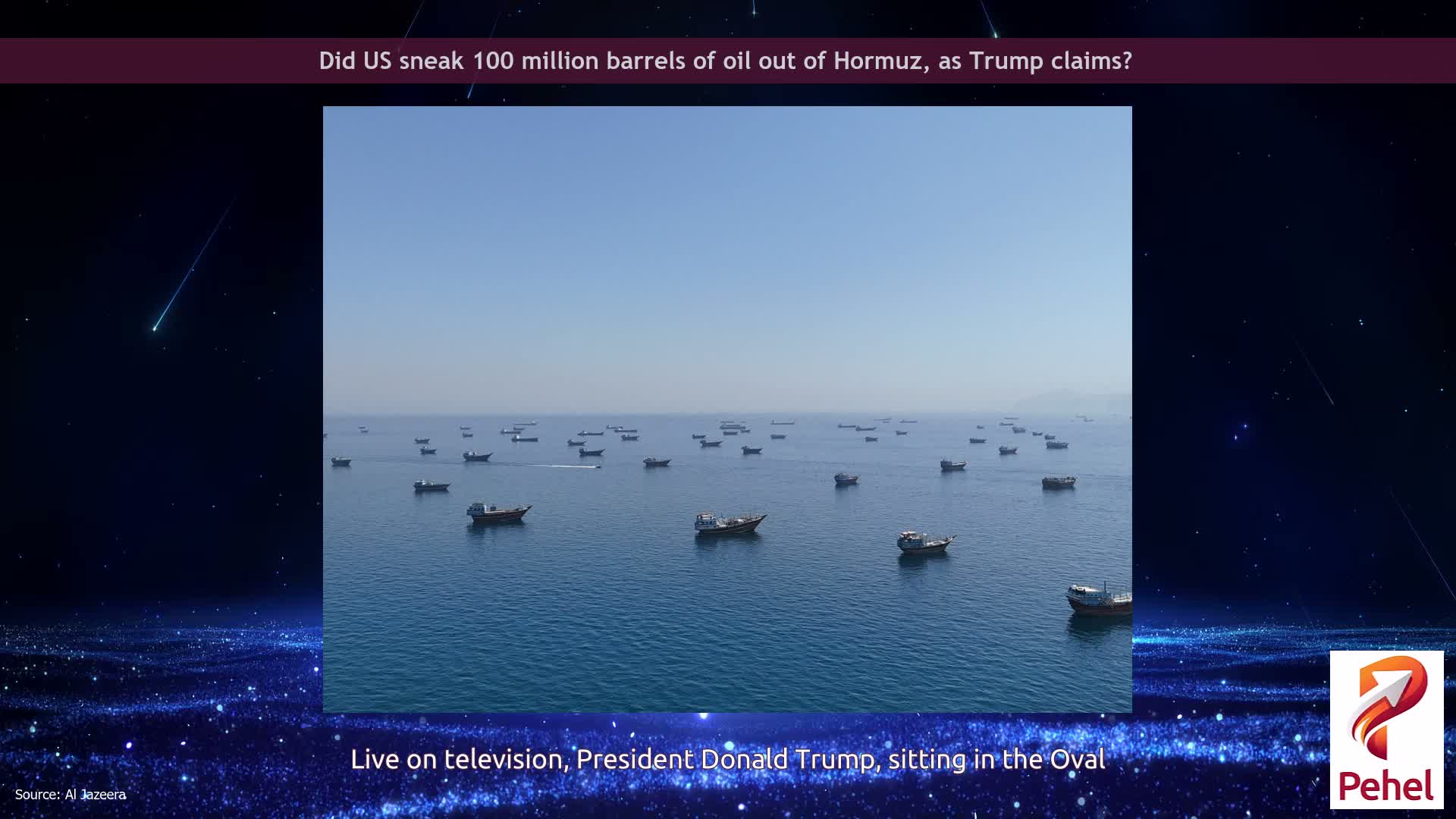 Did US sneak 100 million barrels of oil out of Hormuz, as Trump claims?