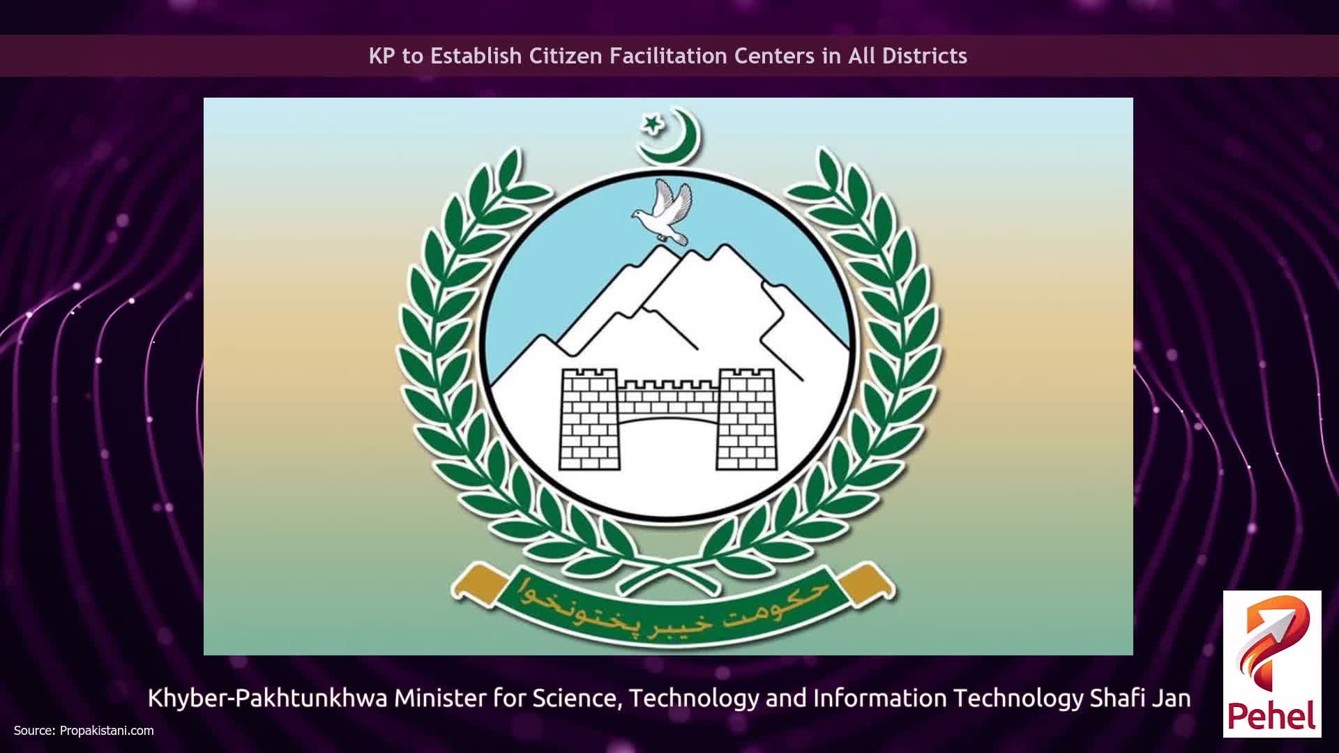 KP to Establish Citizen Facilitation Centers in All Districts