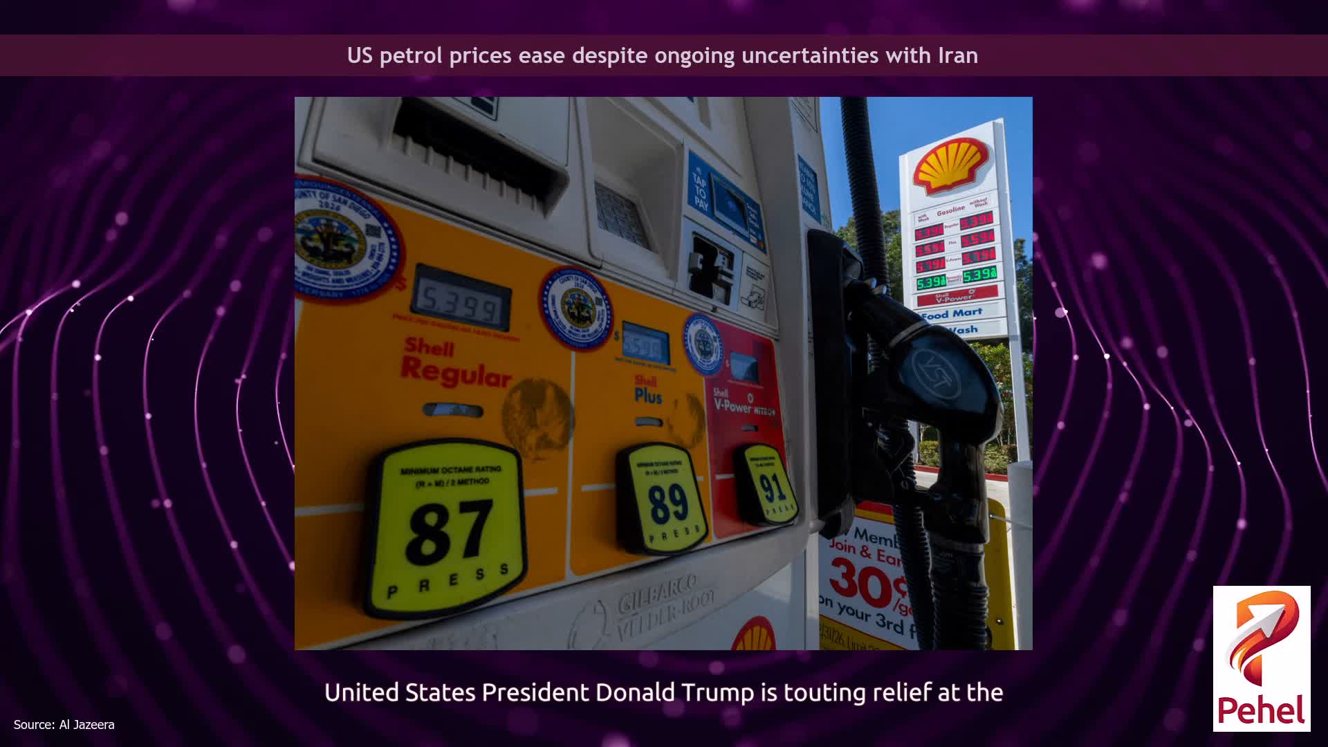 US petrol prices ease despite ongoing uncertainties with Iran