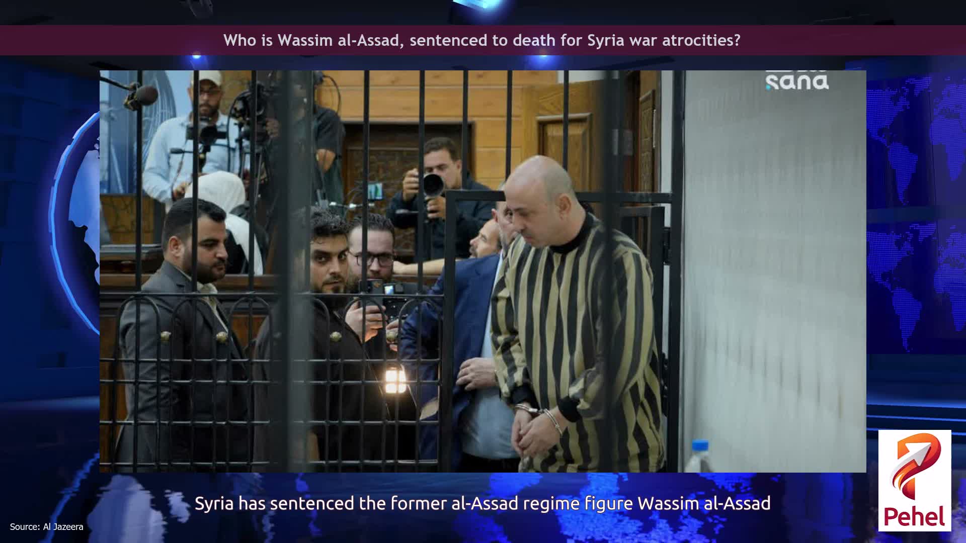 Who is Wassim al-Assad, sentenced to death for Syria war atrocities?