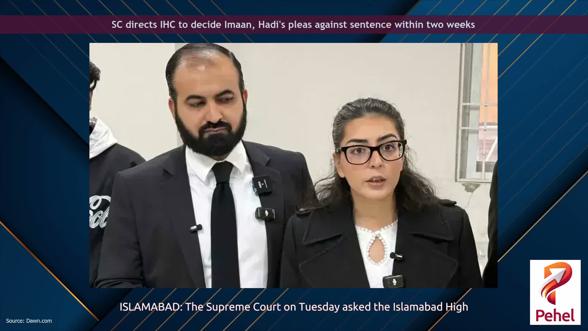 SC directs IHC to decide Imaan, Hadi's pleas against sentence within two weeks