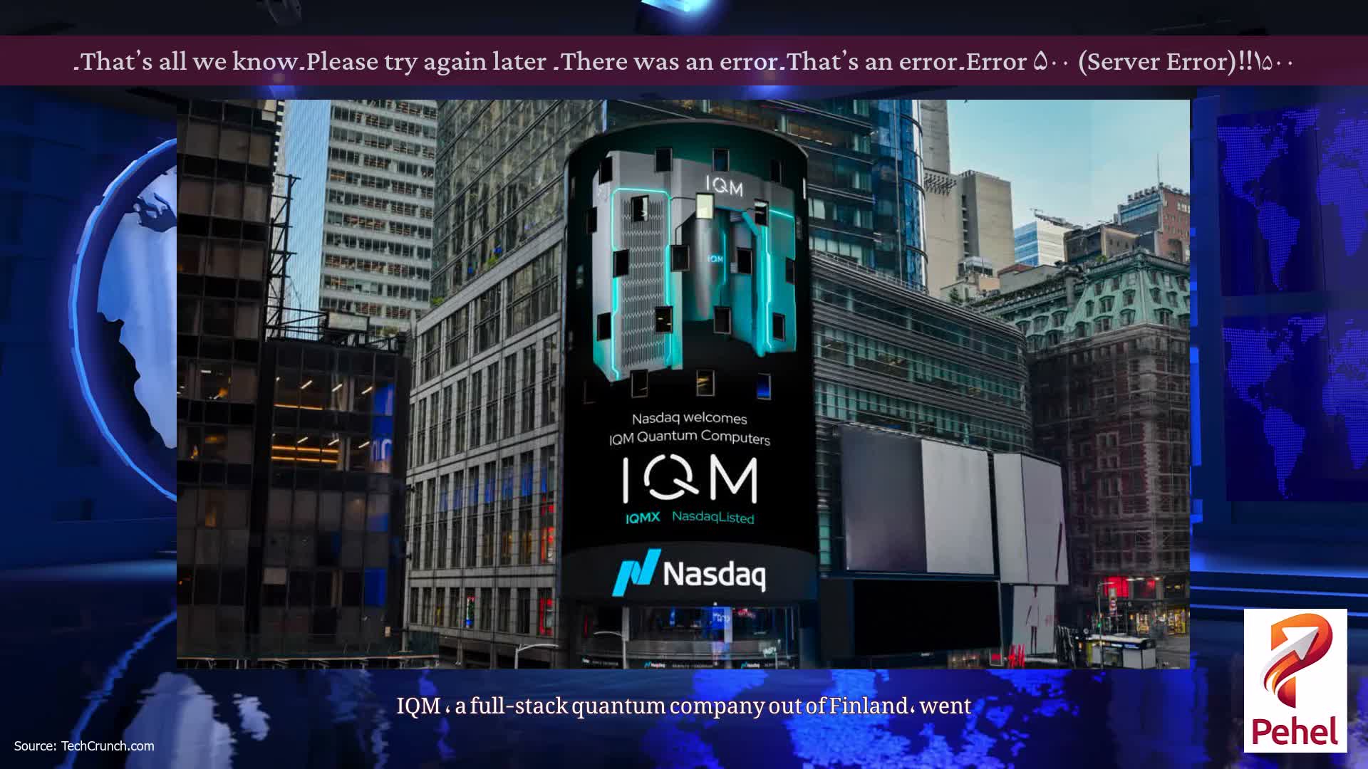Error ۵۰۰ (Server Error)!!۱۵۰۰۔That’s an error۔There was an error۔ Please try again later۔That’s all we know۔