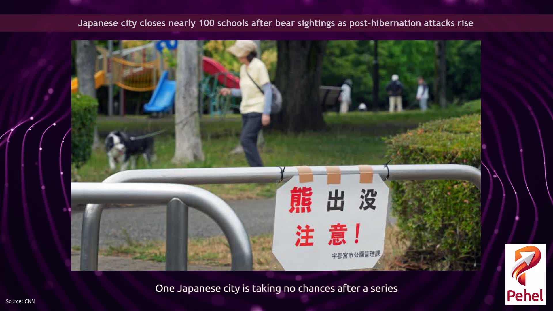 Japanese city closes nearly 100 schools after bear sightings as post-hibernation attacks rise