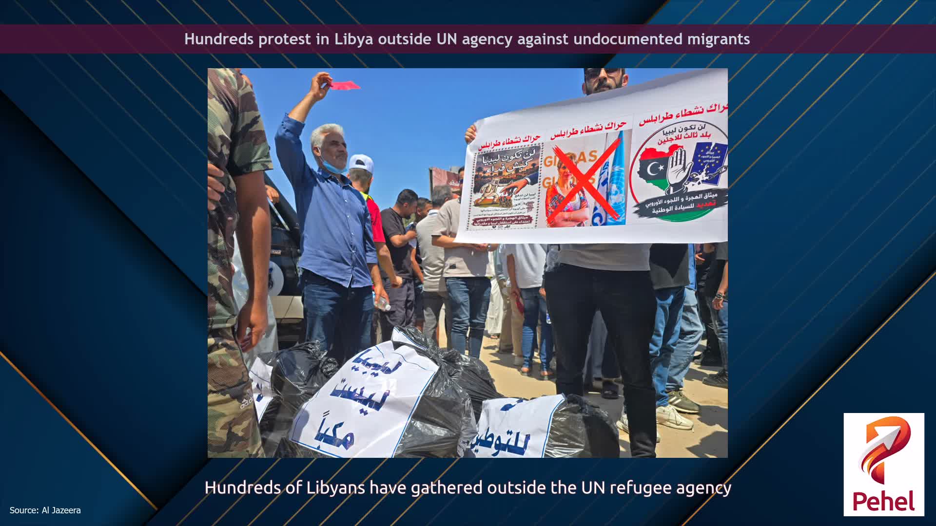 Hundreds protest in Libya outside UN agency against undocumented migrants