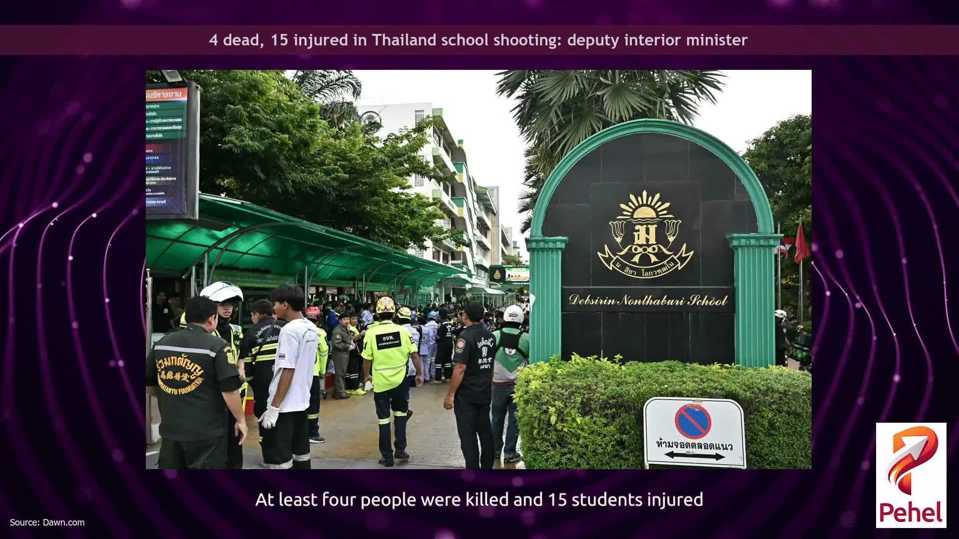 4 dead, 15 injured in Thailand school shooting: deputy interior minister