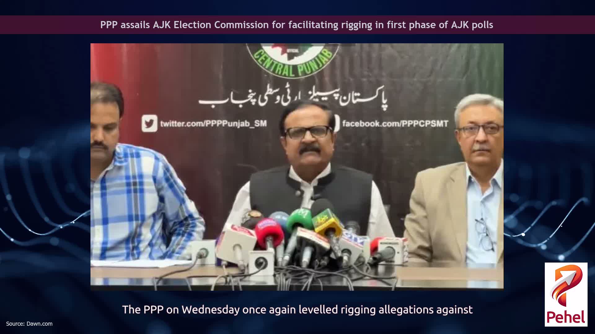 PPP assails AJK Election Commission for facilitating rigging in first phase of AJK polls
