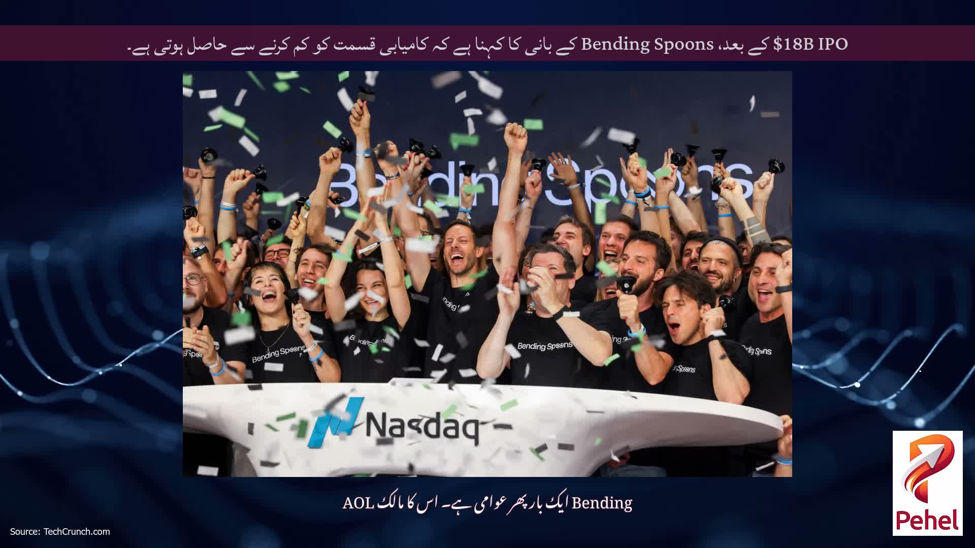$18B IPO کے بعد، Bending Spoons کے بانی کا کہنا ہے کہ کامیابی قسمت کو کم کرنے سے حاصل ہوتی ہے۔