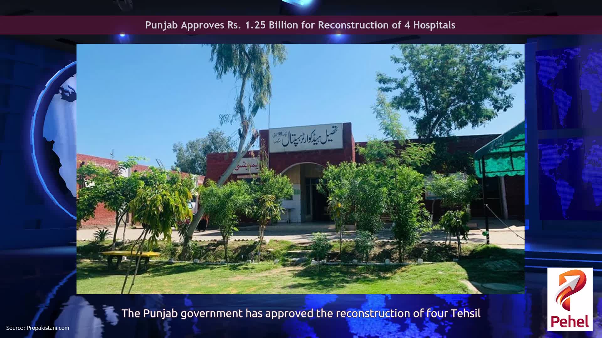 Punjab Approves Rs. 1.25 Billion for Reconstruction of 4 Hospitals