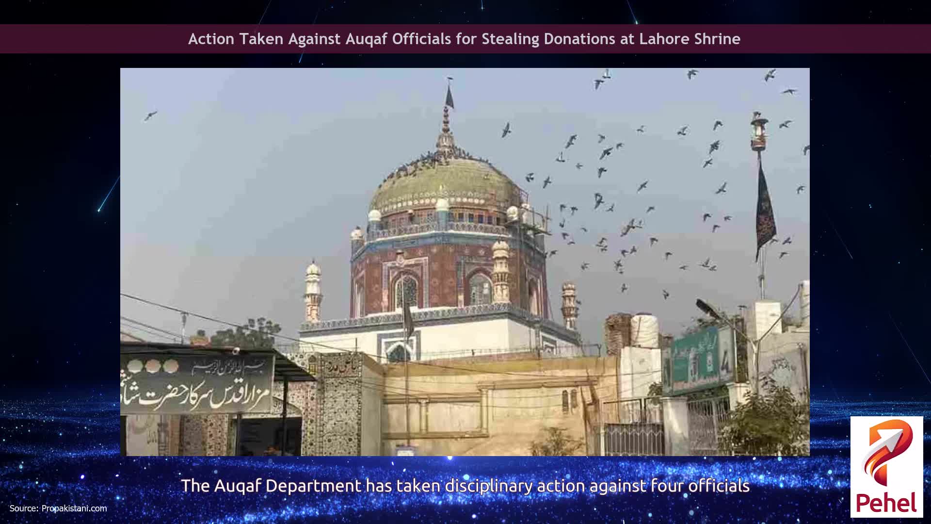 Action Taken Against Auqaf Officials for Stealing Donations at Lahore Shrine