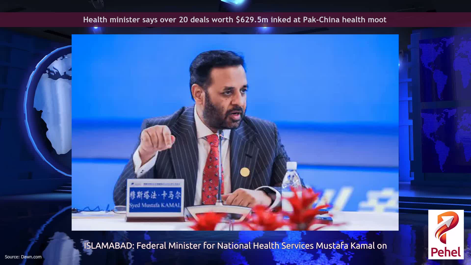 Health minister says over 20 deals worth $629.5m inked at Pak-China health moot