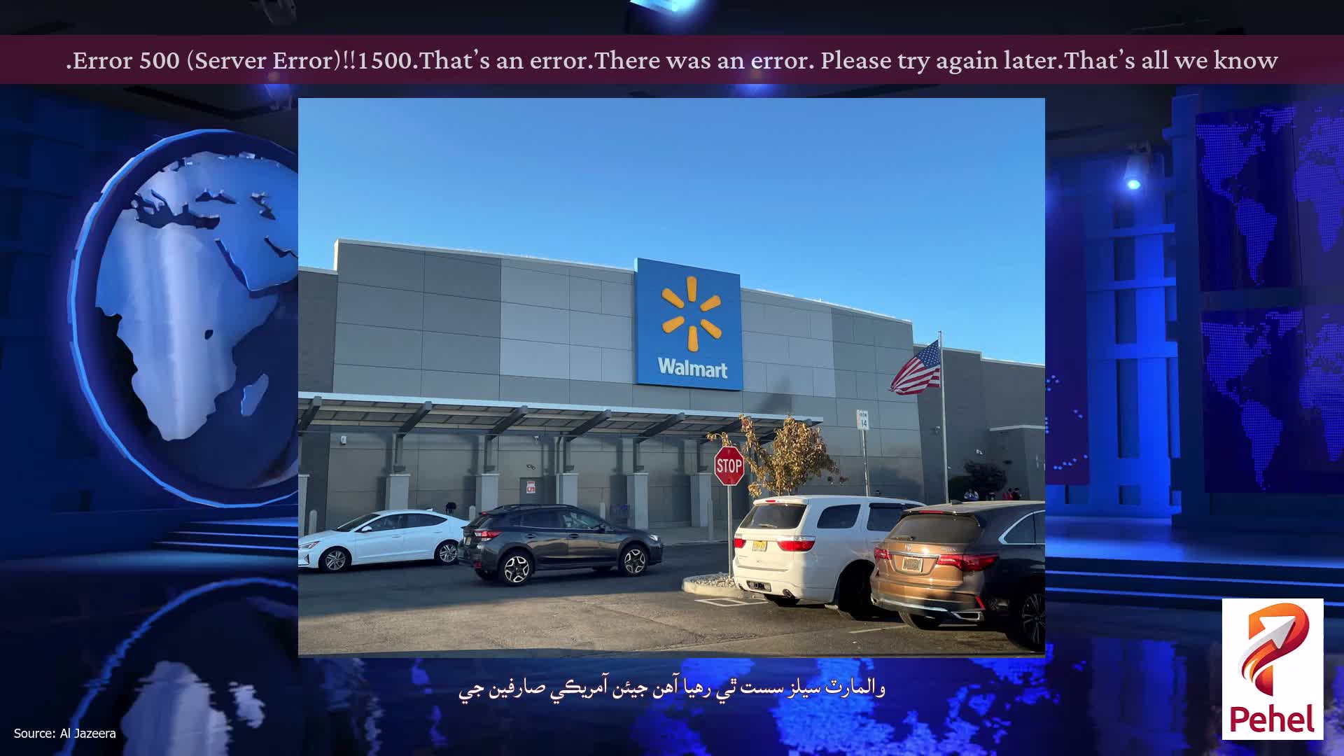 Error 500 (Server Error)!!1500.That’s an error.There was an error. Please try again later.That’s all we know.