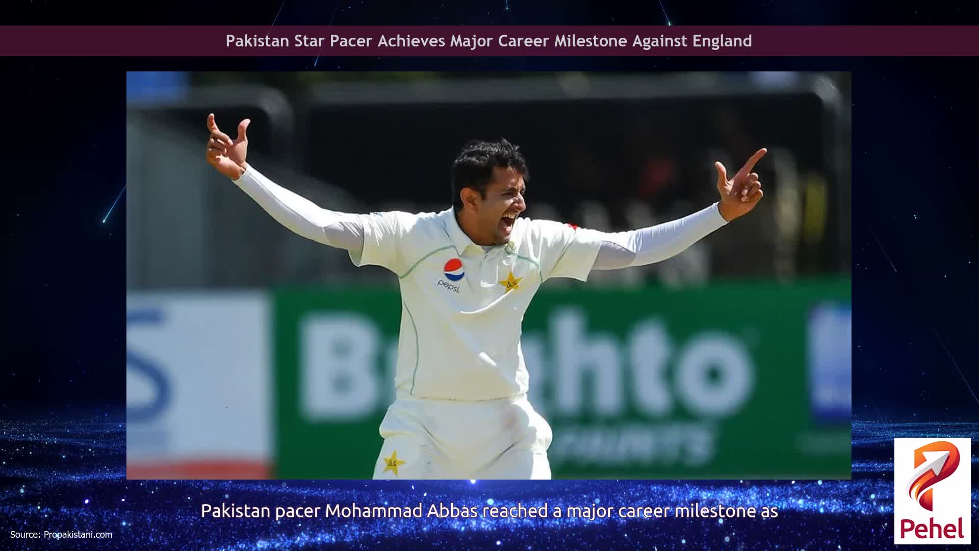 Pakistan Star Pacer Achieves Major Career Milestone Against England