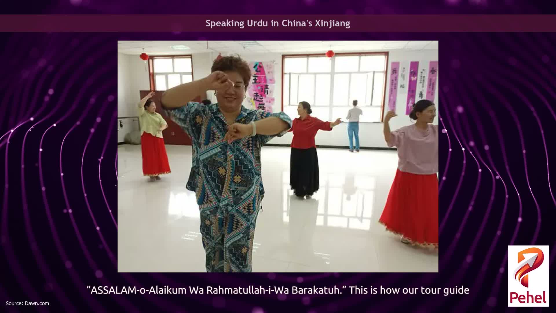 Speaking Urdu in China's Xinjiang