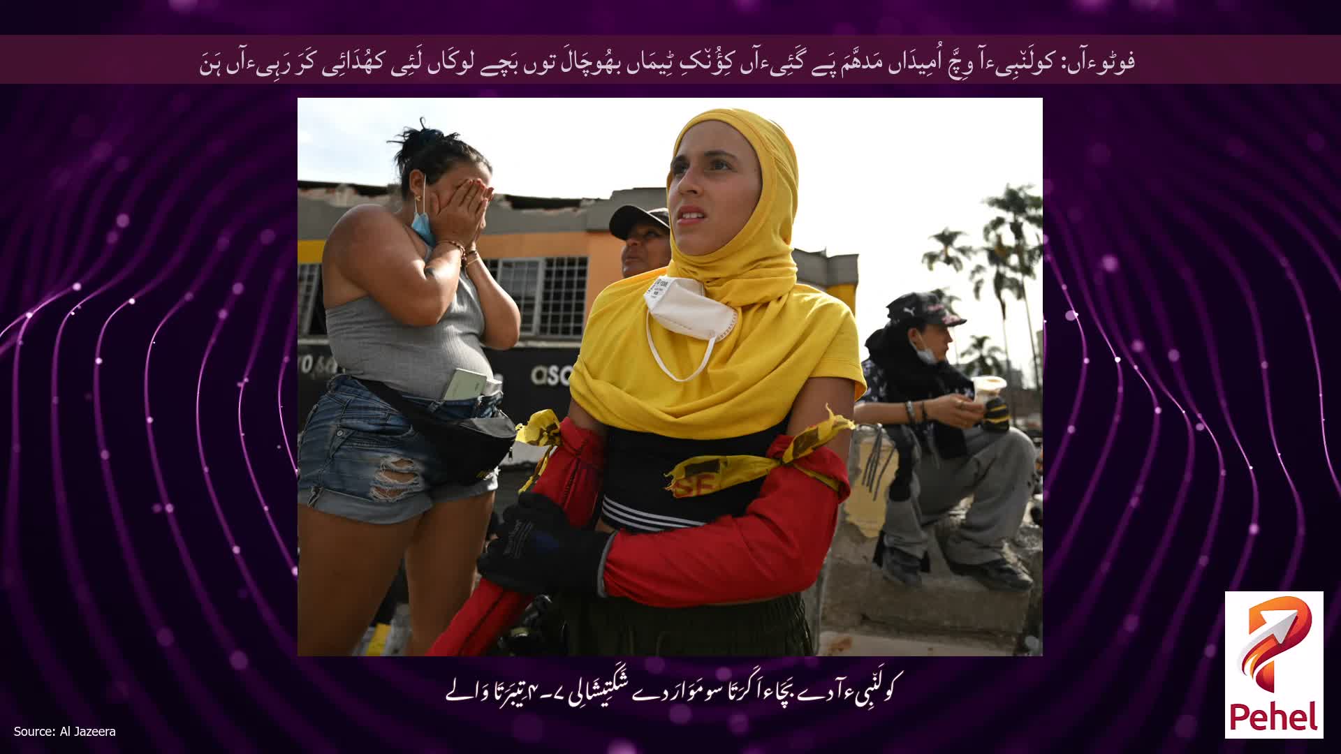 فوٹوءآں: کولَن٘بِیءآ وِچَّ اُمِیدَاں مَدھَّمَ پَے گَئِیءآں کِؤُن٘کِ ٹِیمَاں بھُوچَالَ توں بَچے لوکَاں لَئِی کھُدَائِی کَرَ رَہِیءآں ہَنَ