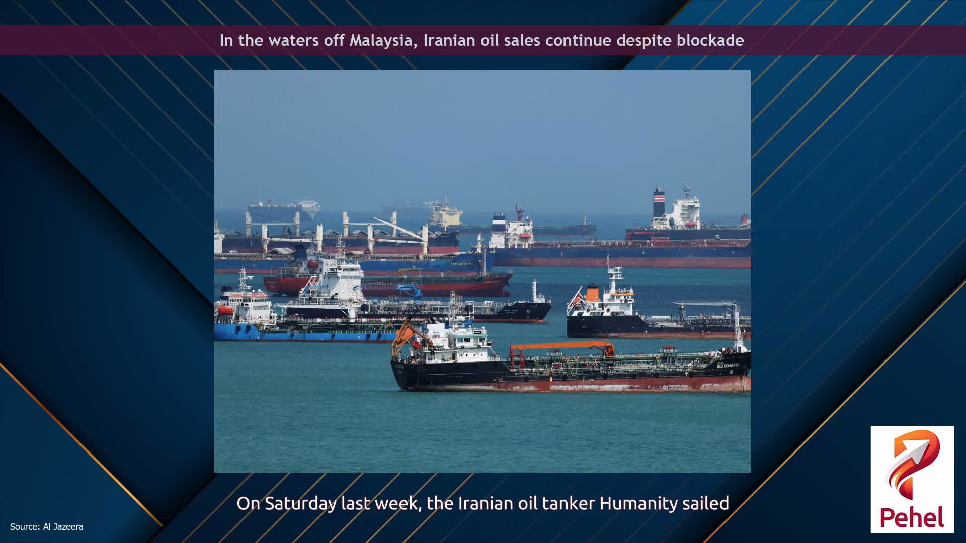 In the waters off Malaysia, Iranian oil sales continue despite blockade