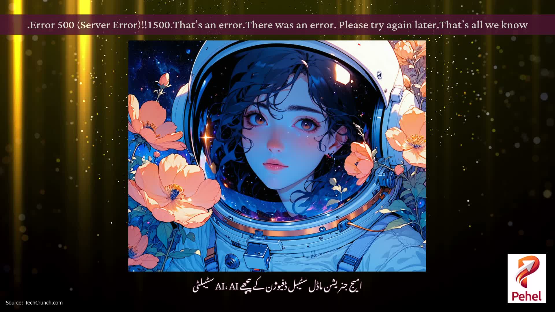 Error 500 (Server Error)!!1500.That’s an error.There was an error. Please try again later.That’s all we know.