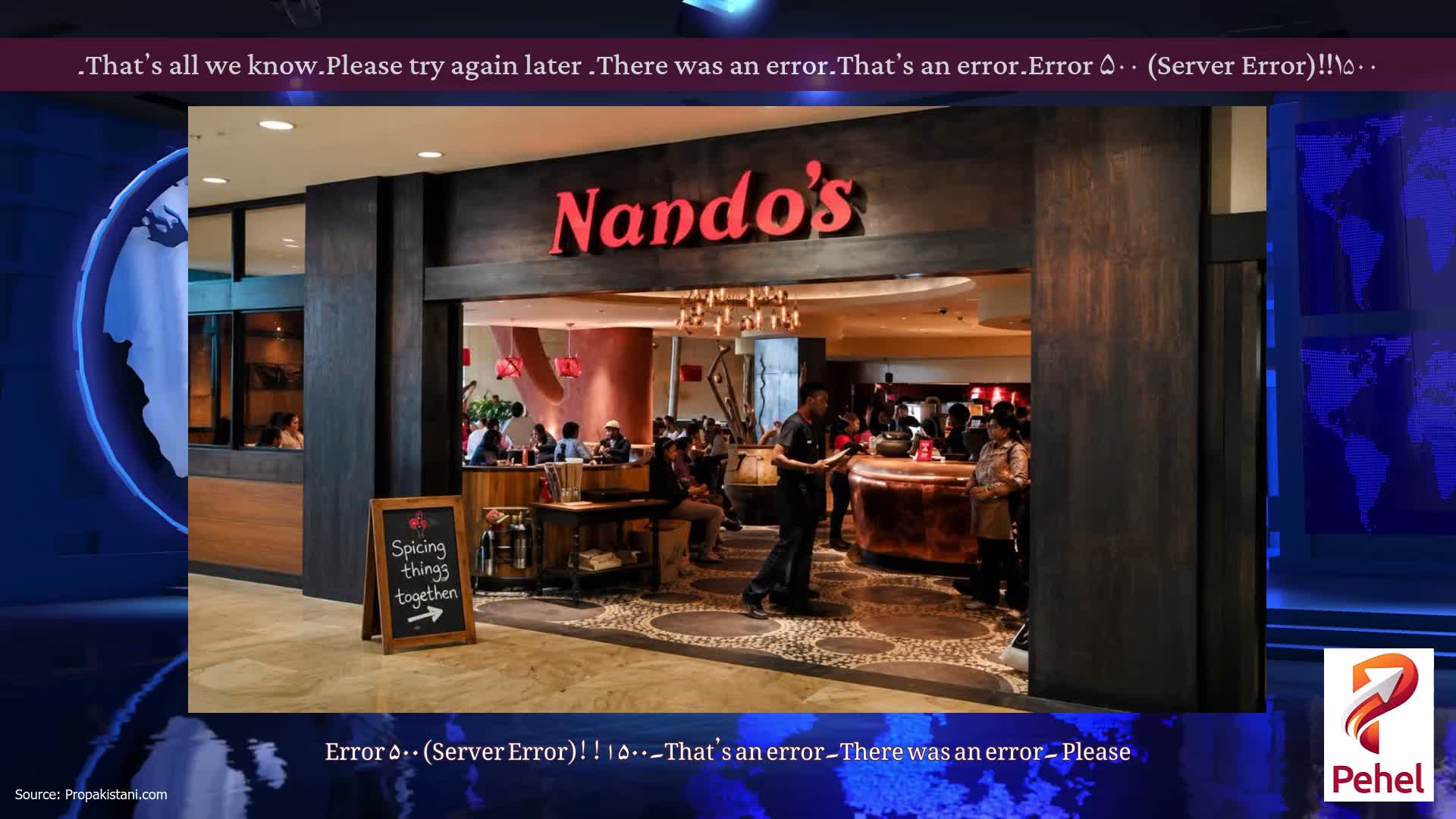 Error ۵۰۰ (Server Error)!!۱۵۰۰۔That’s an error۔There was an error۔ Please try again later۔That’s all we know۔