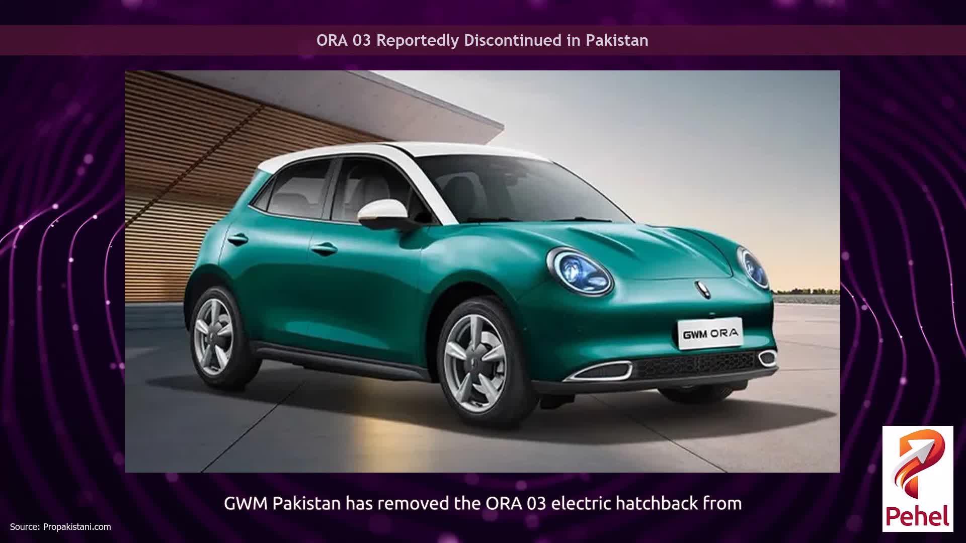 ORA 03 Reportedly Discontinued in Pakistan