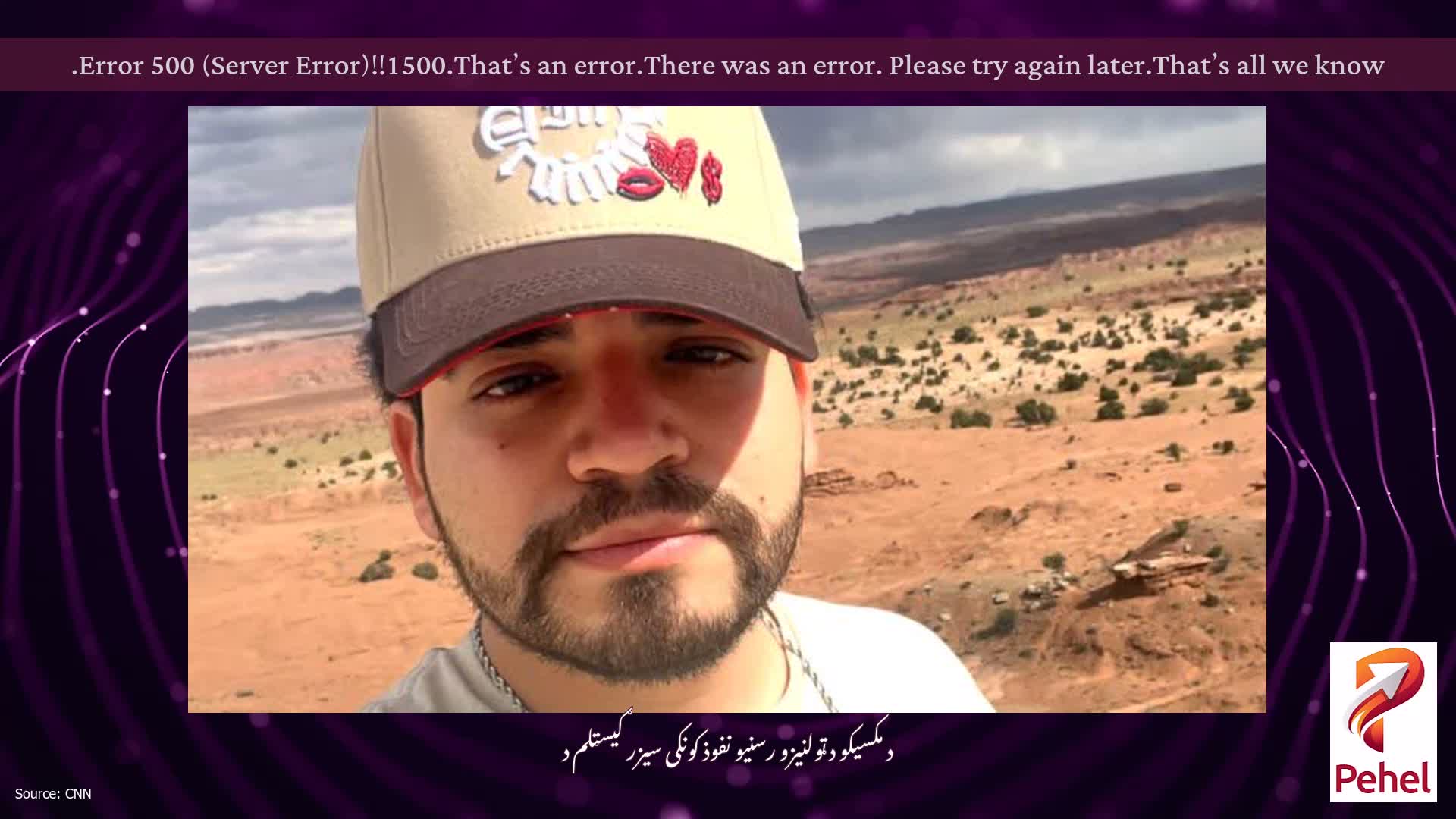 Error 500 (Server Error)!!1500.That’s an error.There was an error. Please try again later.That’s all we know.