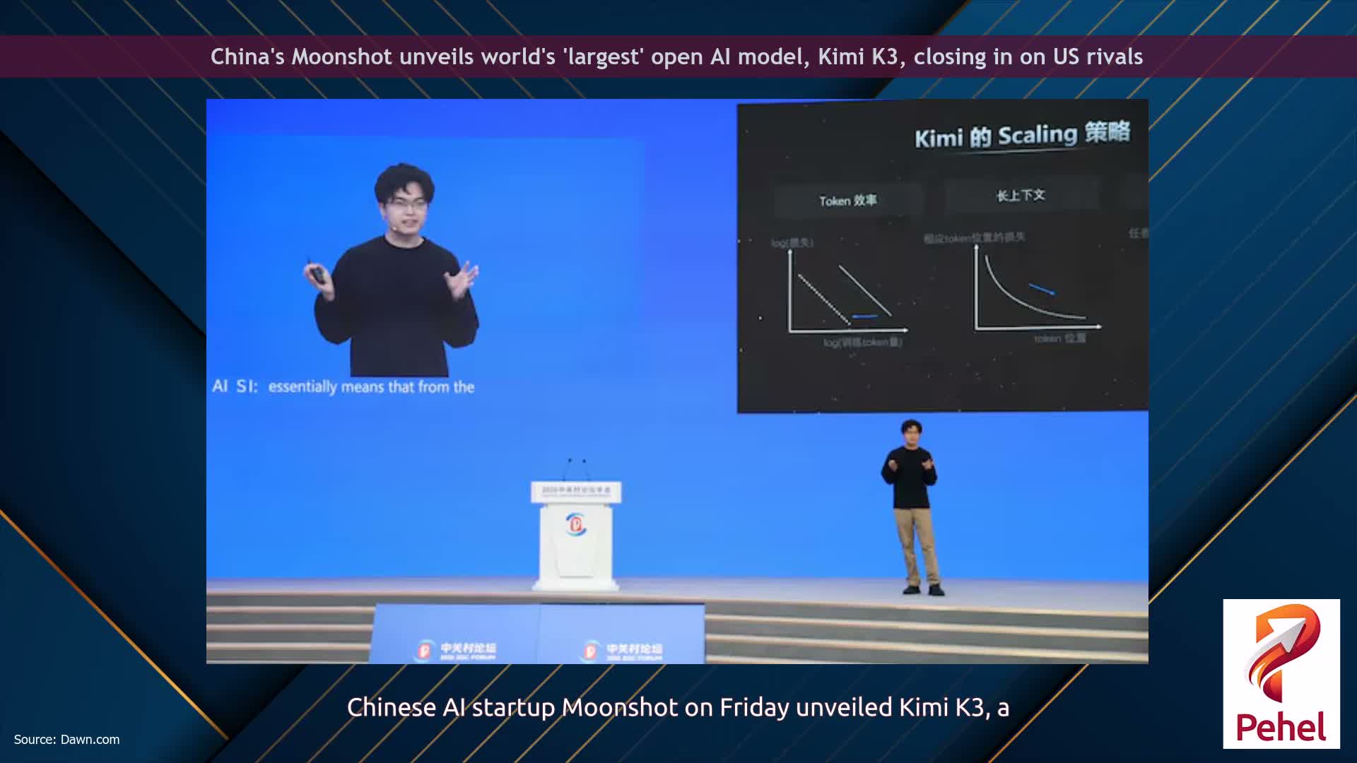 China's Moonshot unveils world's 'largest' open AI model, Kimi K3, closing in on US rivals