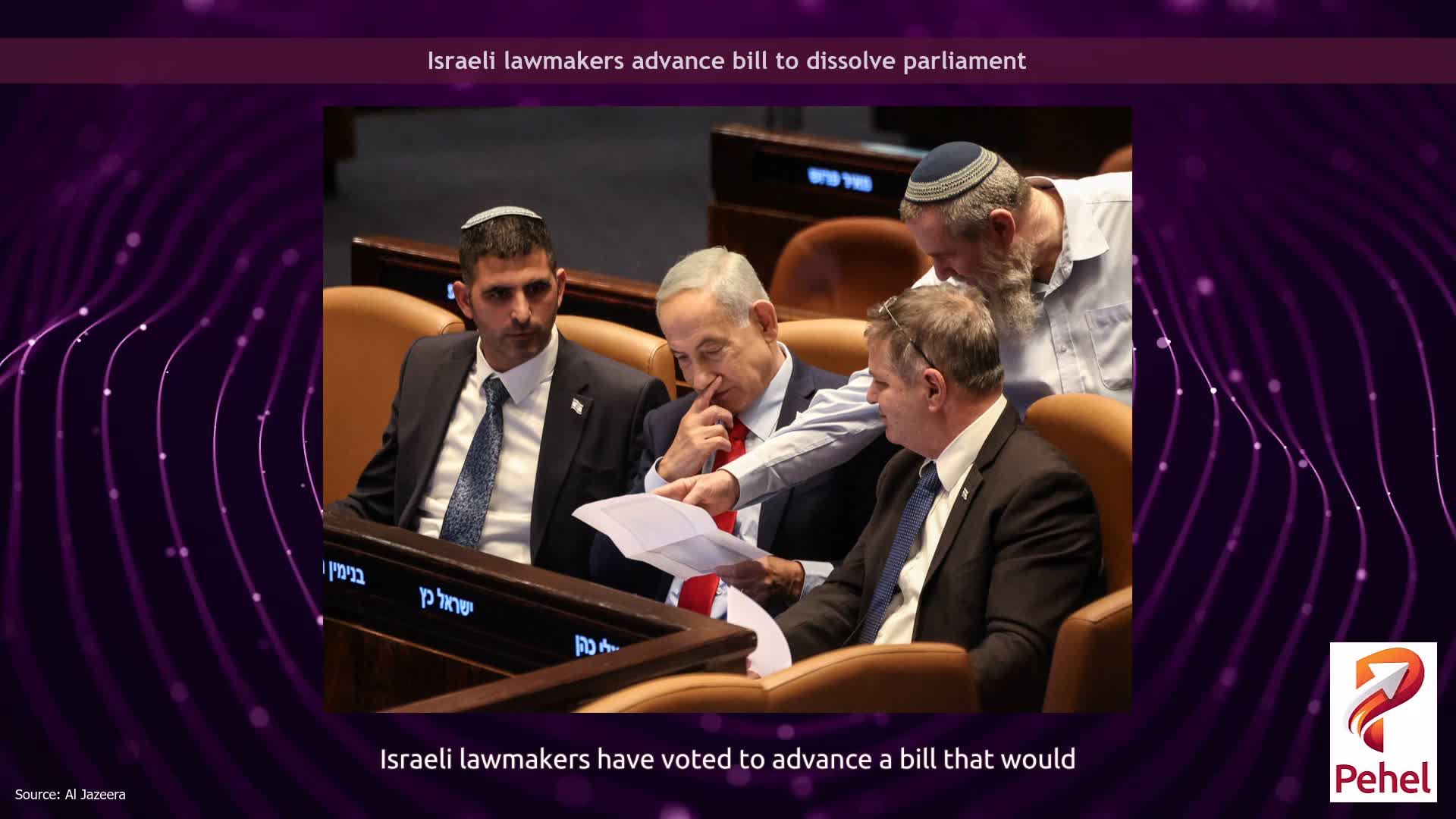 Israeli lawmakers advance bill to dissolve parliament