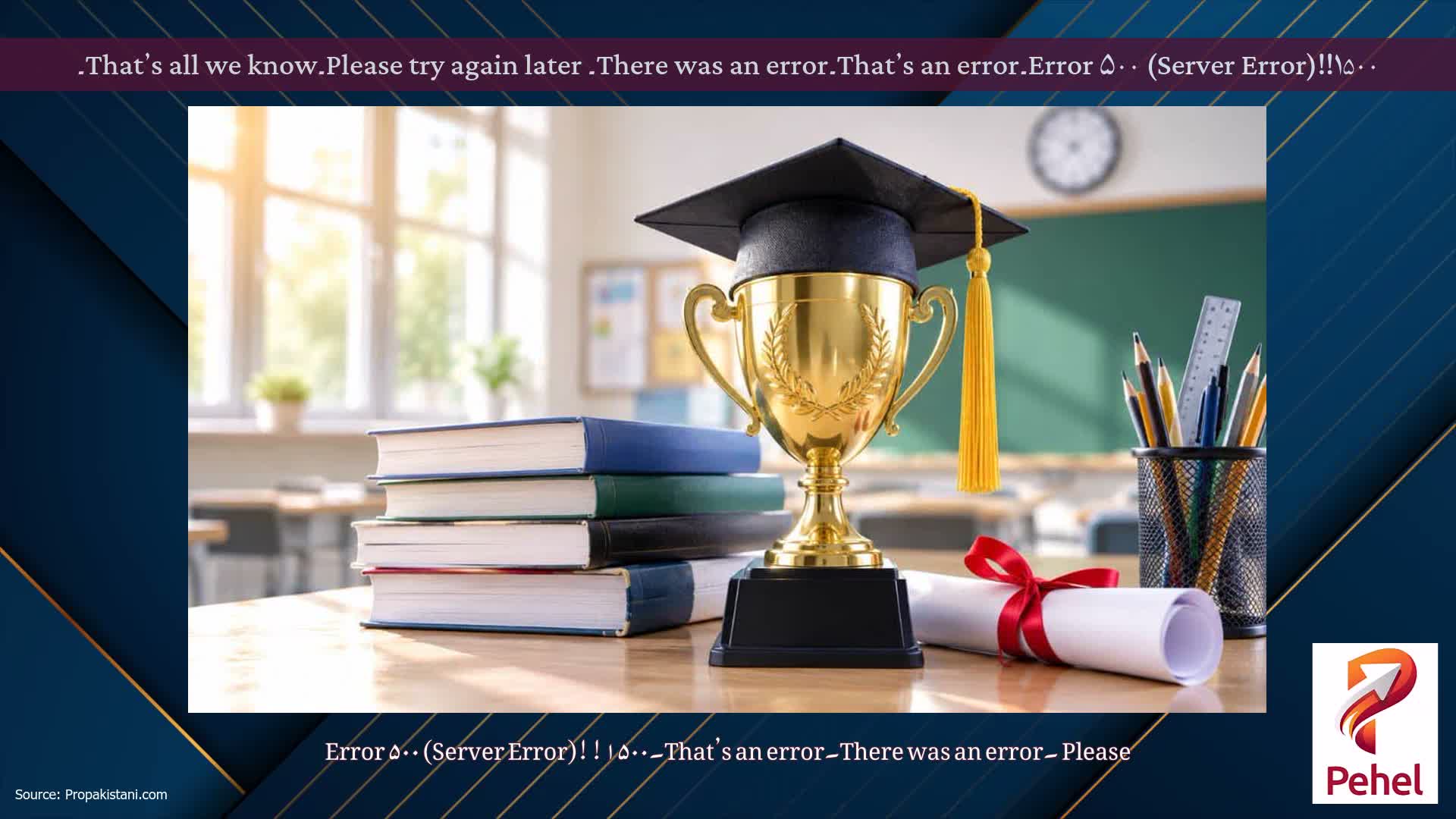 Error ۵۰۰ (Server Error)!!۱۵۰۰۔That’s an error۔There was an error۔ Please try again later۔That’s all we know۔