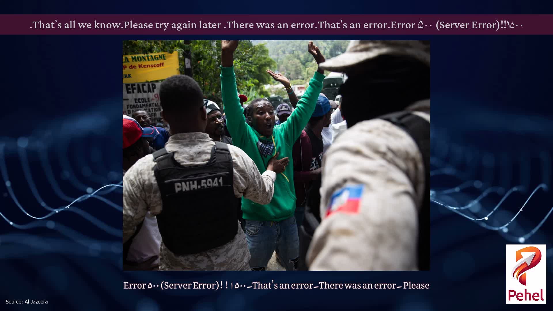 Error ۵۰۰ (Server Error)!!۱۵۰۰۔That’s an error۔There was an error۔ Please try again later۔That’s all we know۔