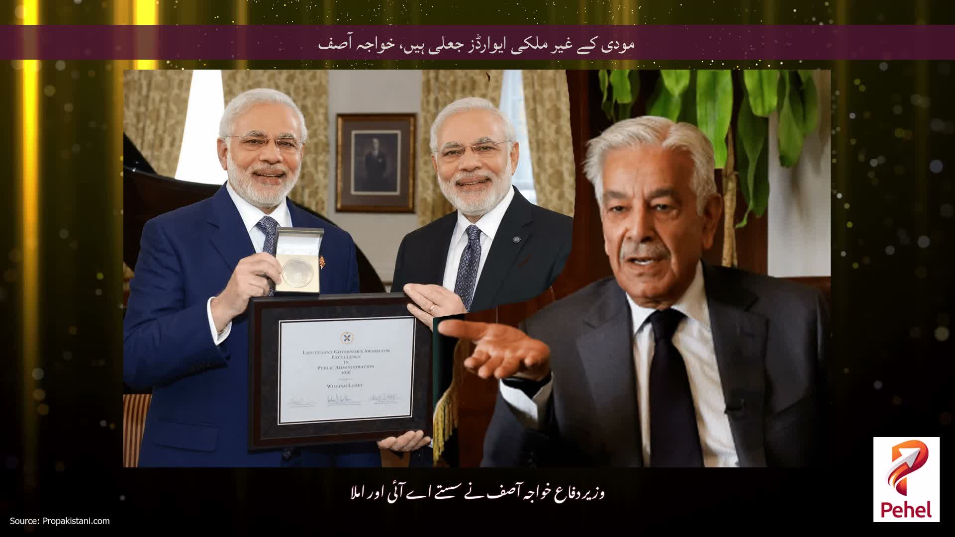 مودی کے غیر ملکی ایوارڈز جعلی ہیں، خواجہ آصف