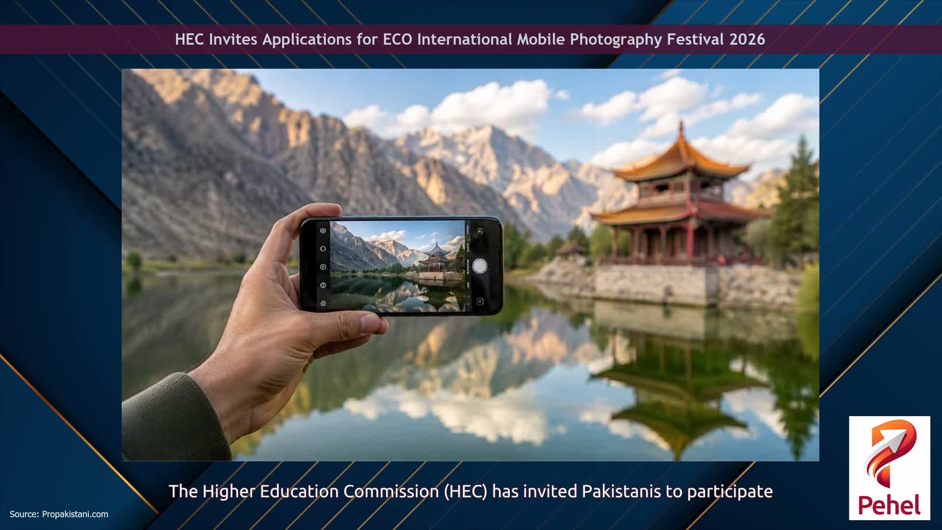 HEC Invites Applications for ECO International Mobile Photography Festival 2026