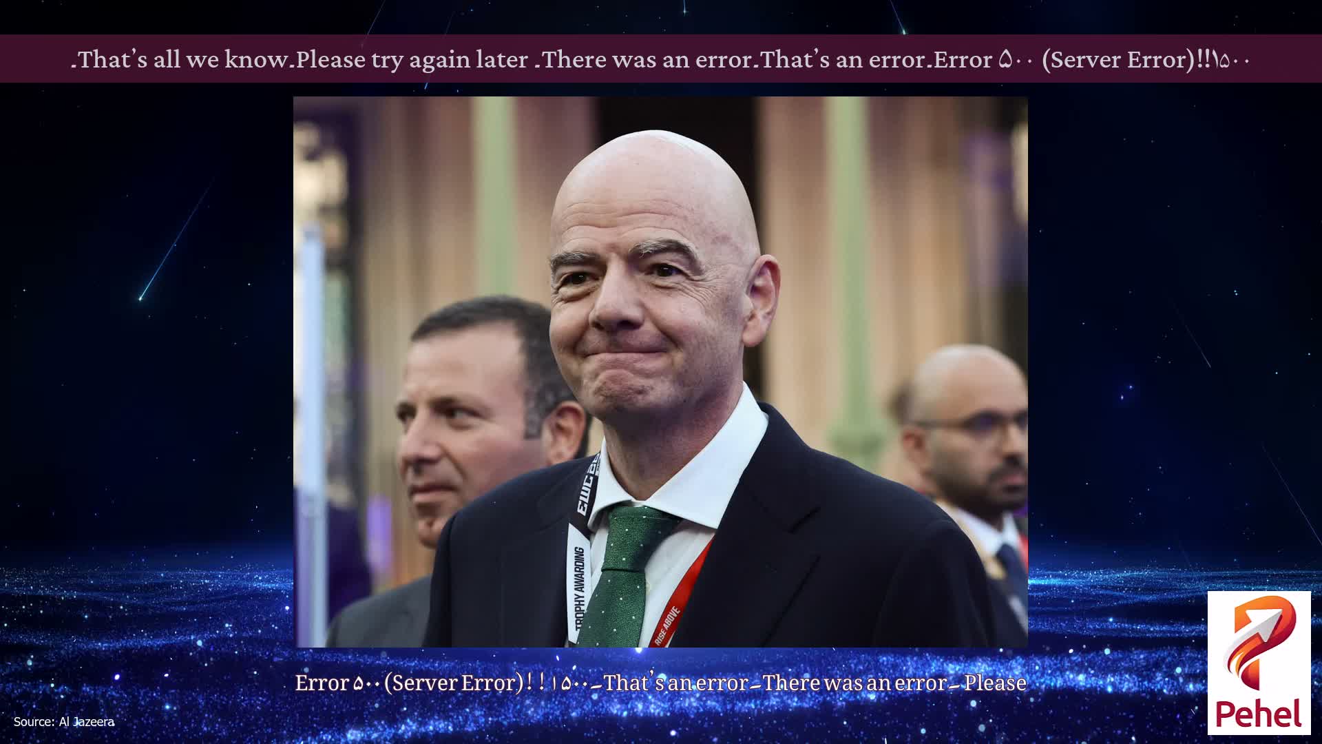 Error ۵۰۰ (Server Error)!!۱۵۰۰۔That’s an error۔There was an error۔ Please try again later۔That’s all we know۔